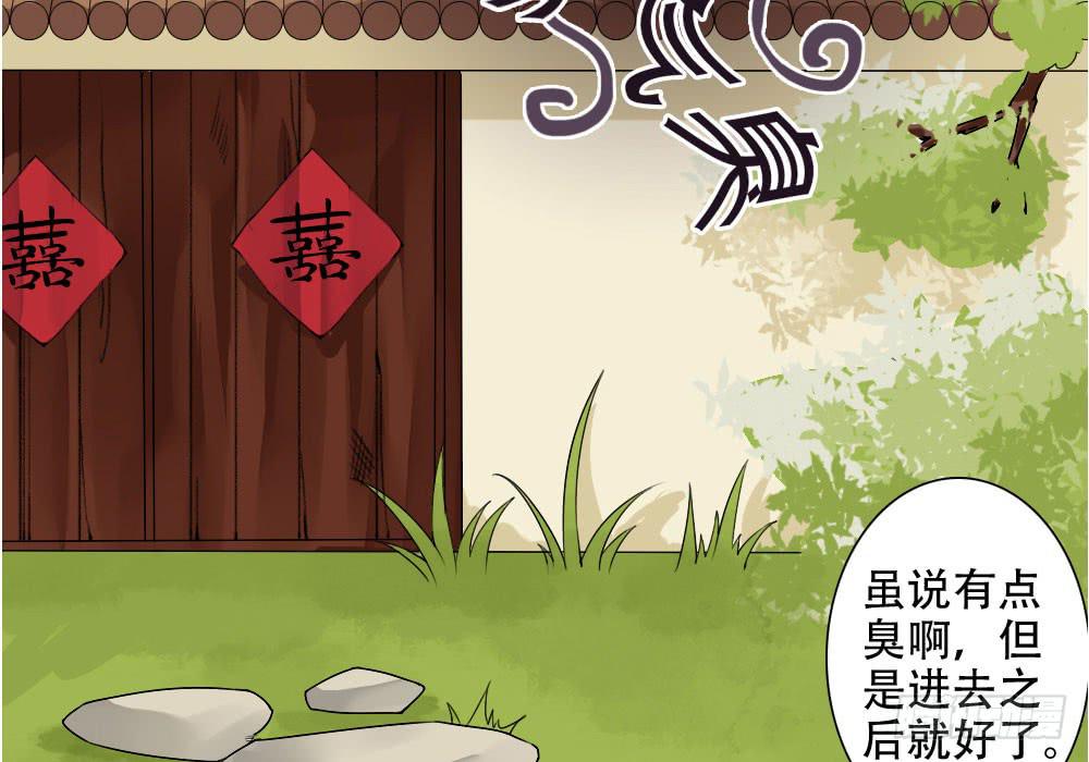 红烛泪·二39