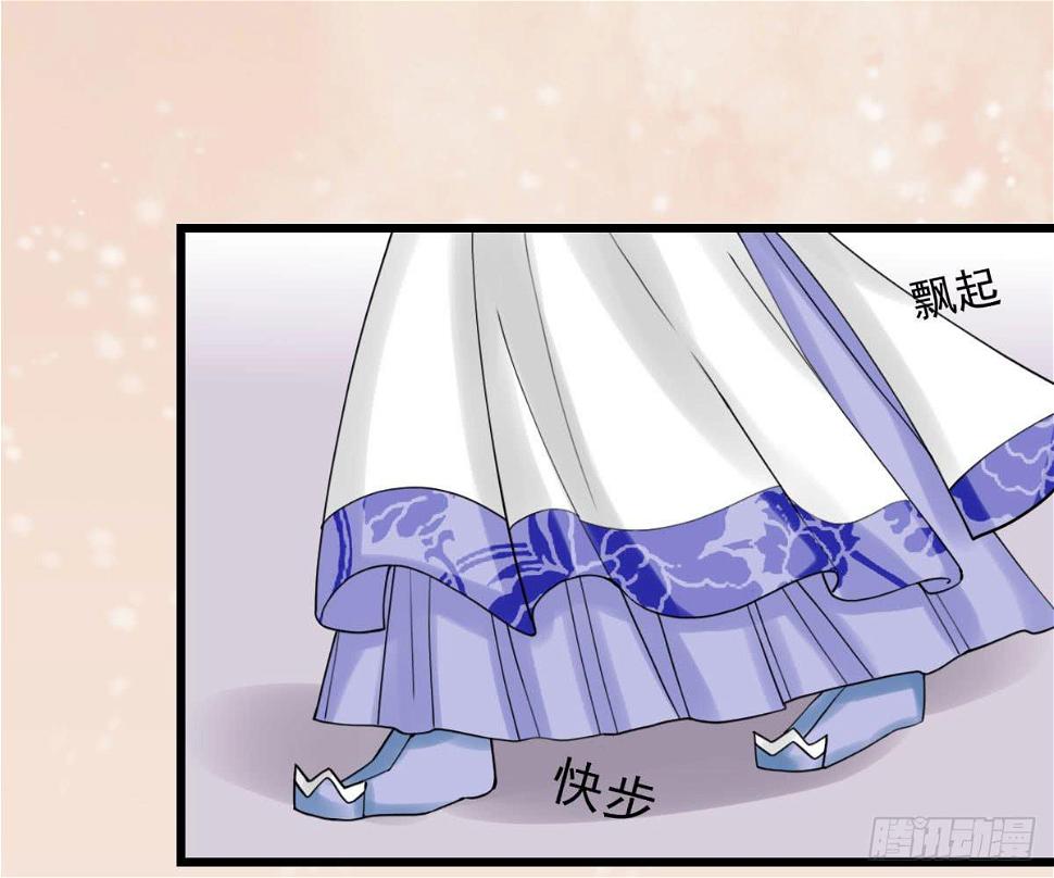 红烛泪·十三34