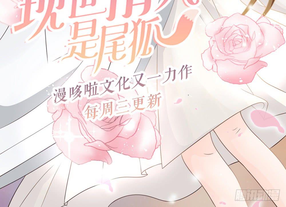 新年贺图14
