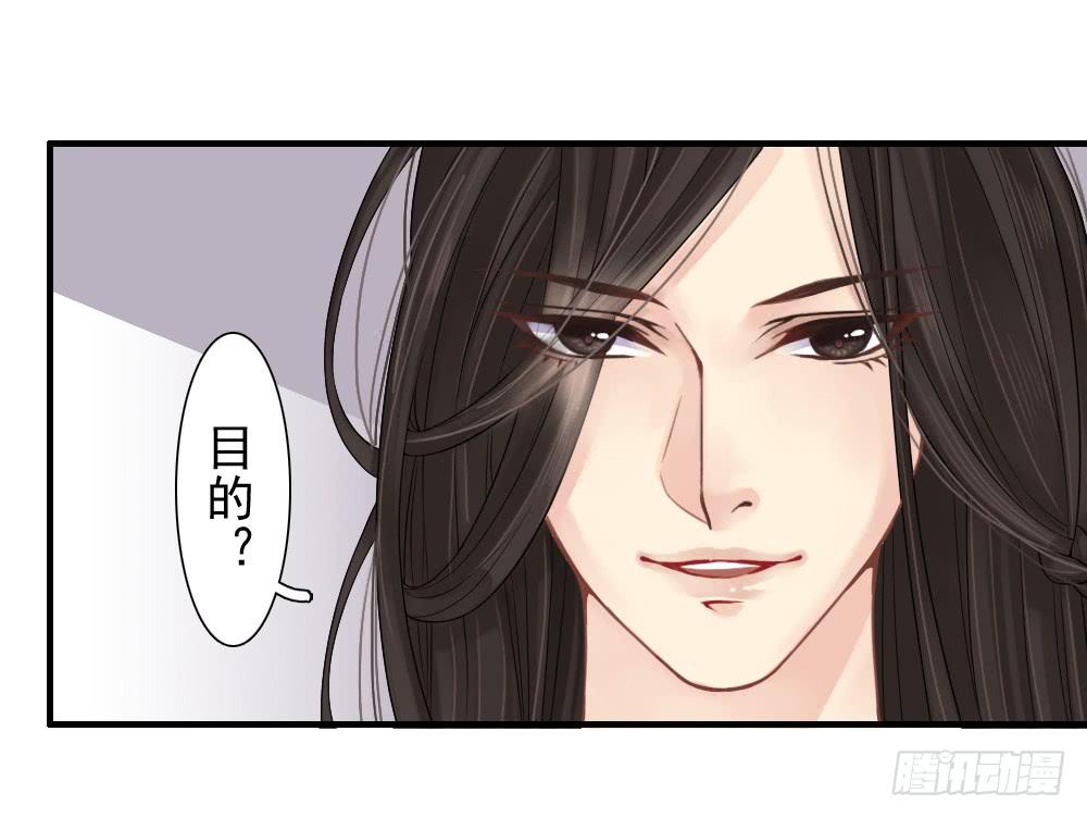 一·赐婚159