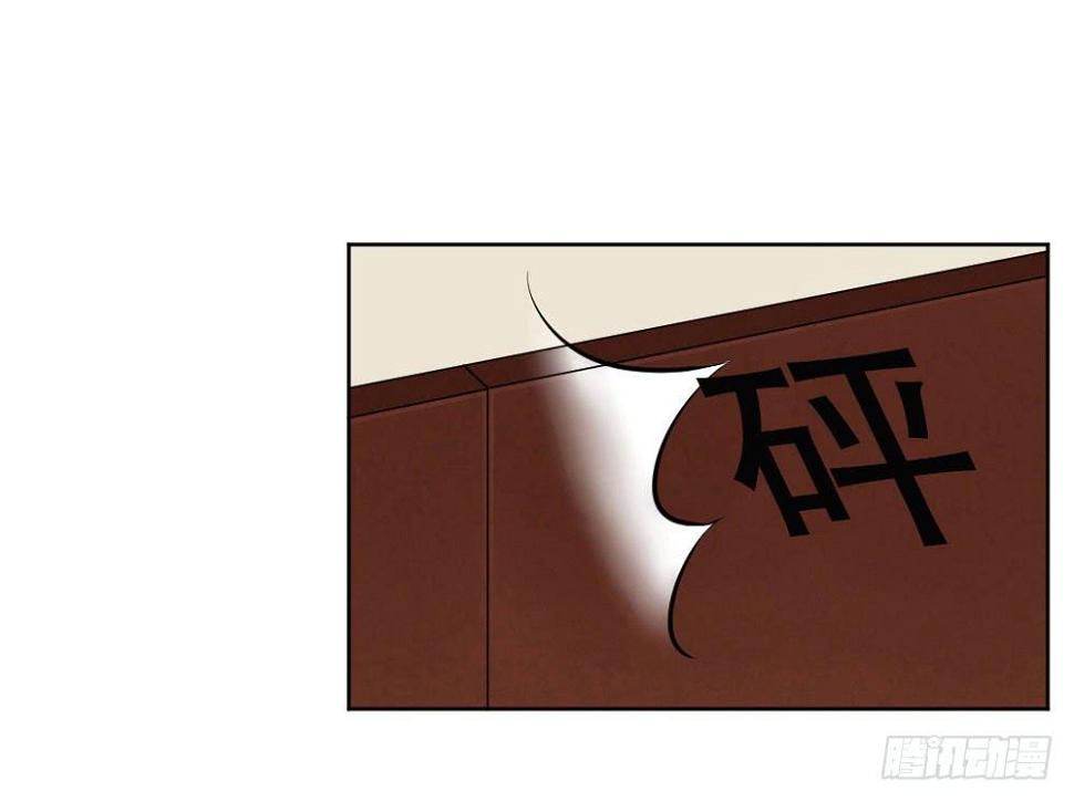 红烛泪·四75