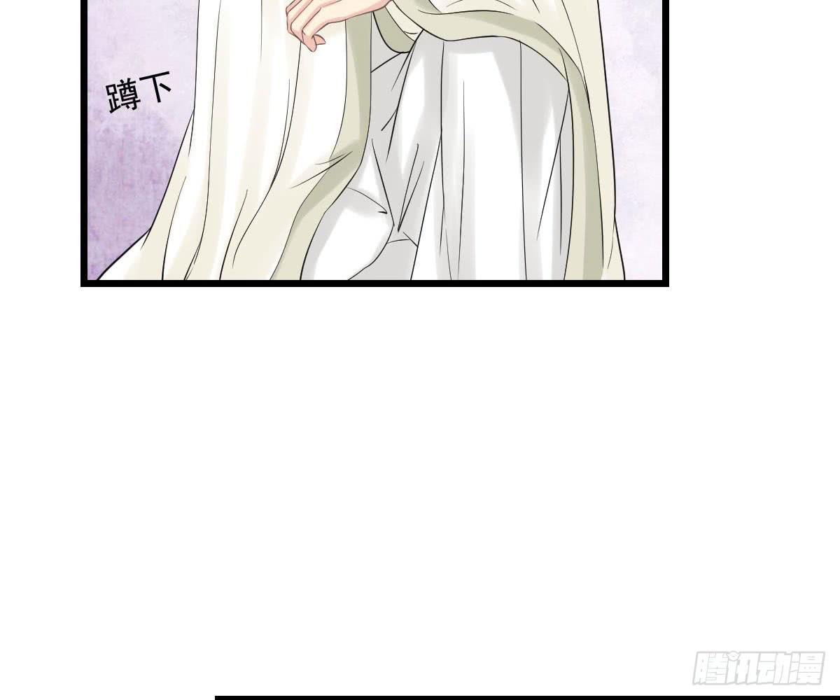 红烛泪·十三126