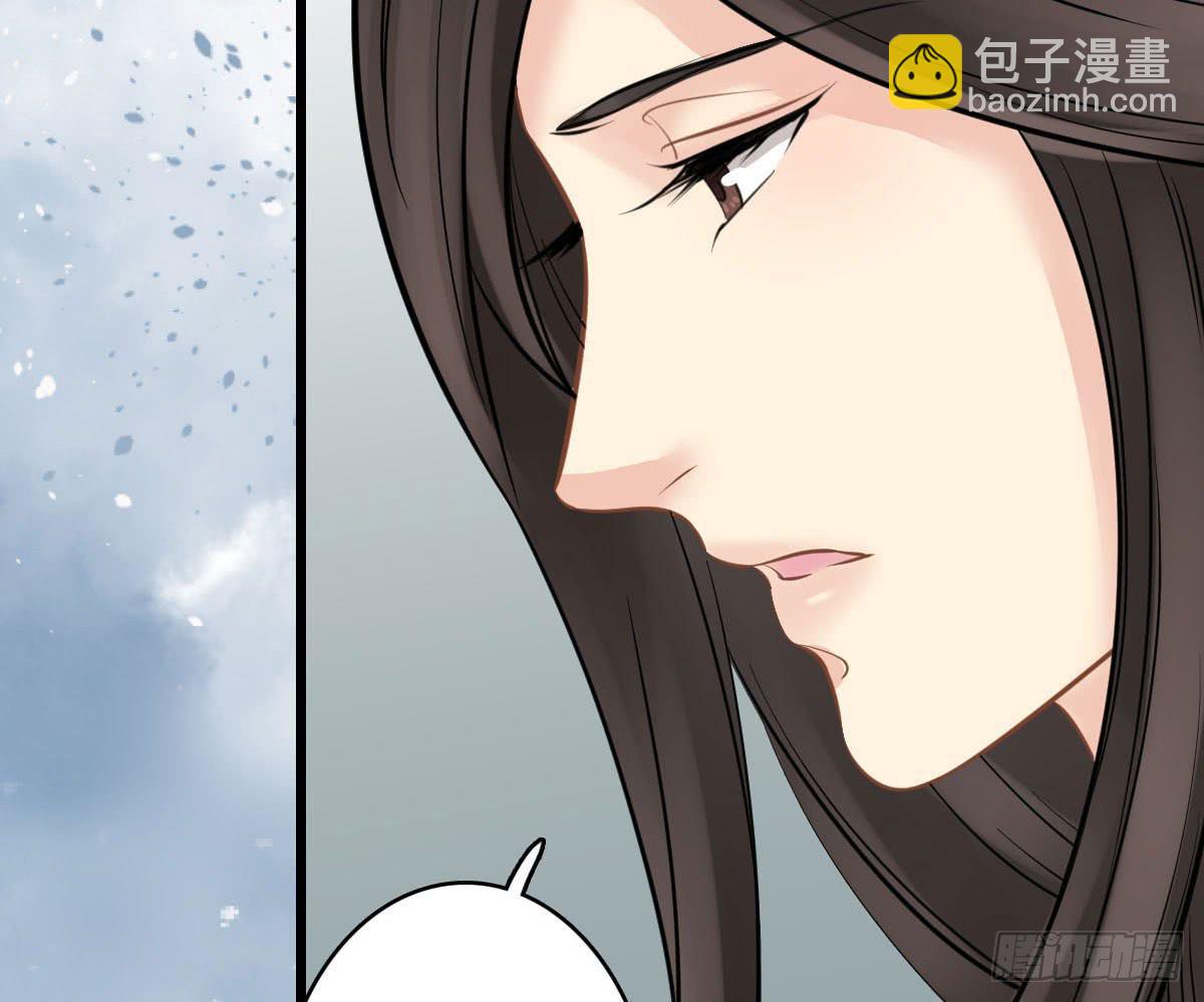 红烛泪·十四77