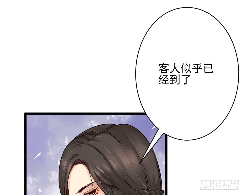 红烛泪·九193