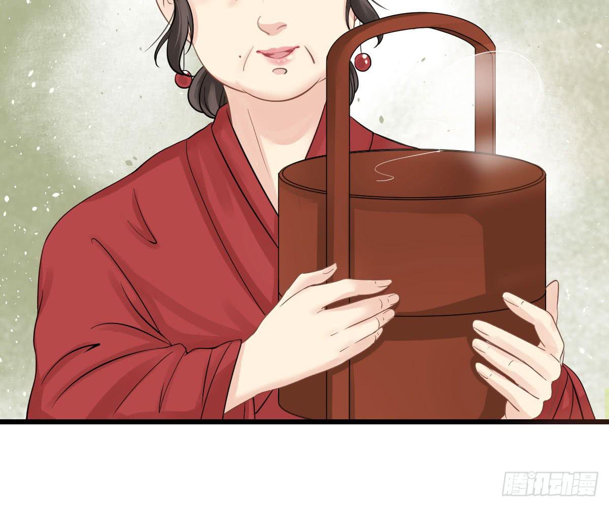 红烛泪·十三16