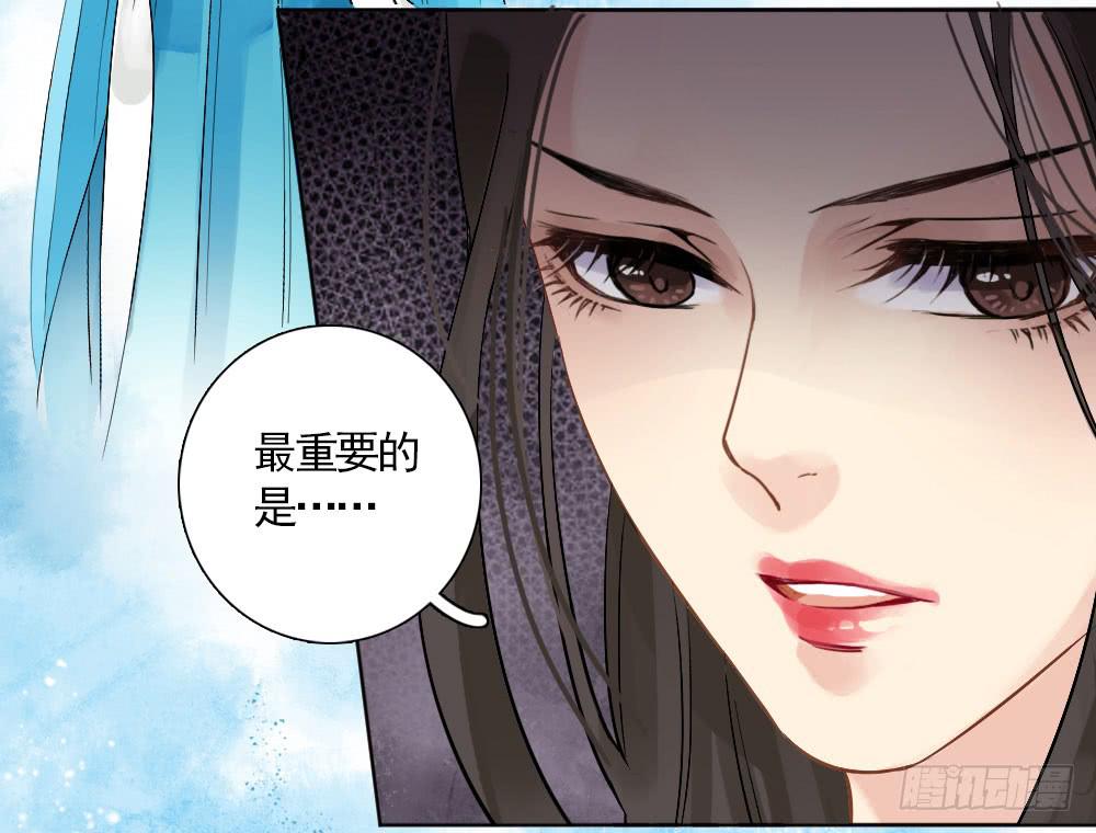 红烛泪·五117