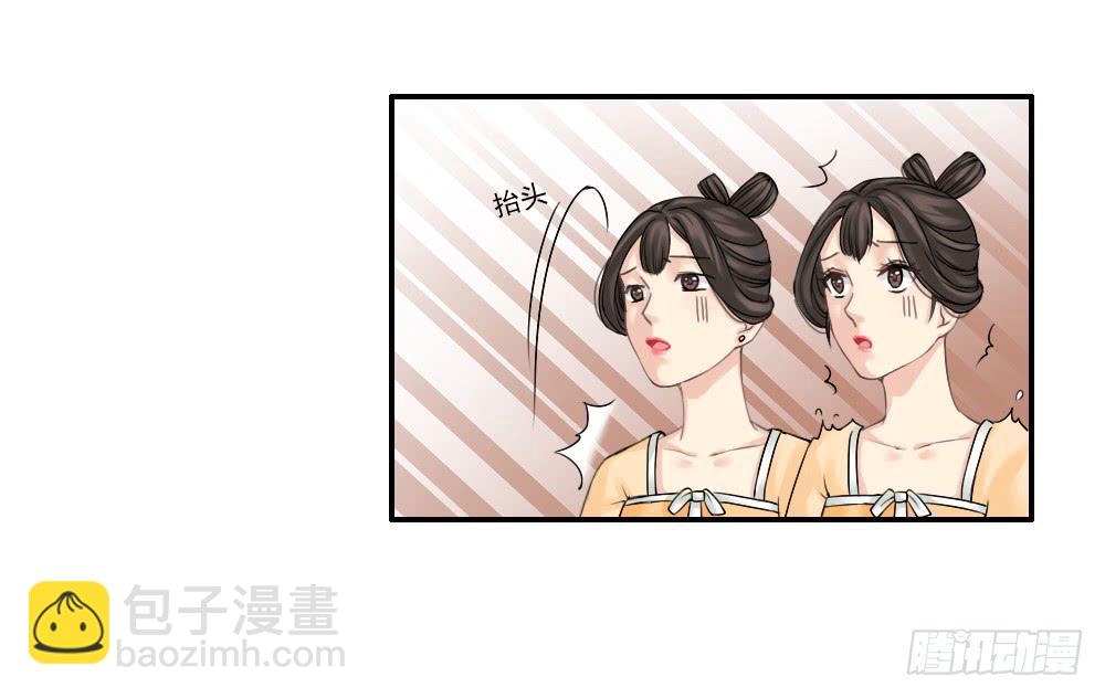 四·祸起114