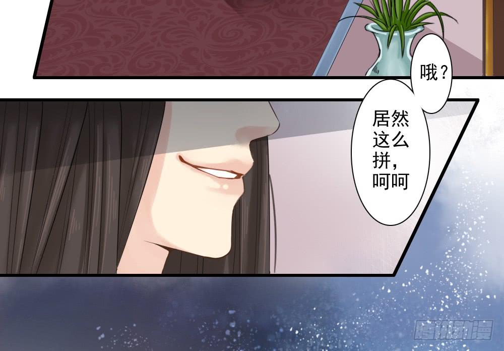 一·赐婚182