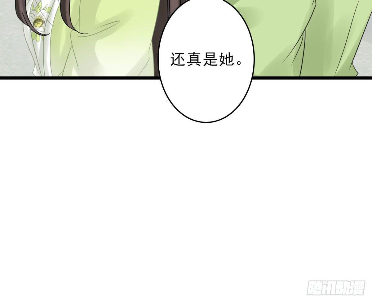 终章22