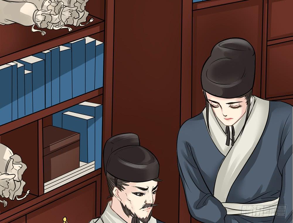 红烛泪·九116