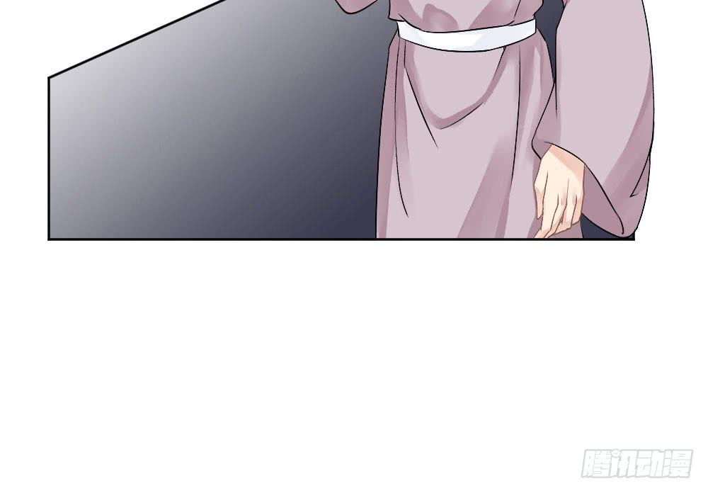红烛泪·四63