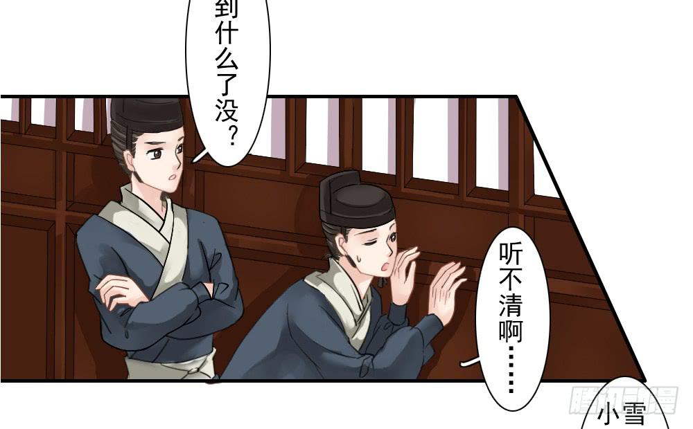 五·同盟14