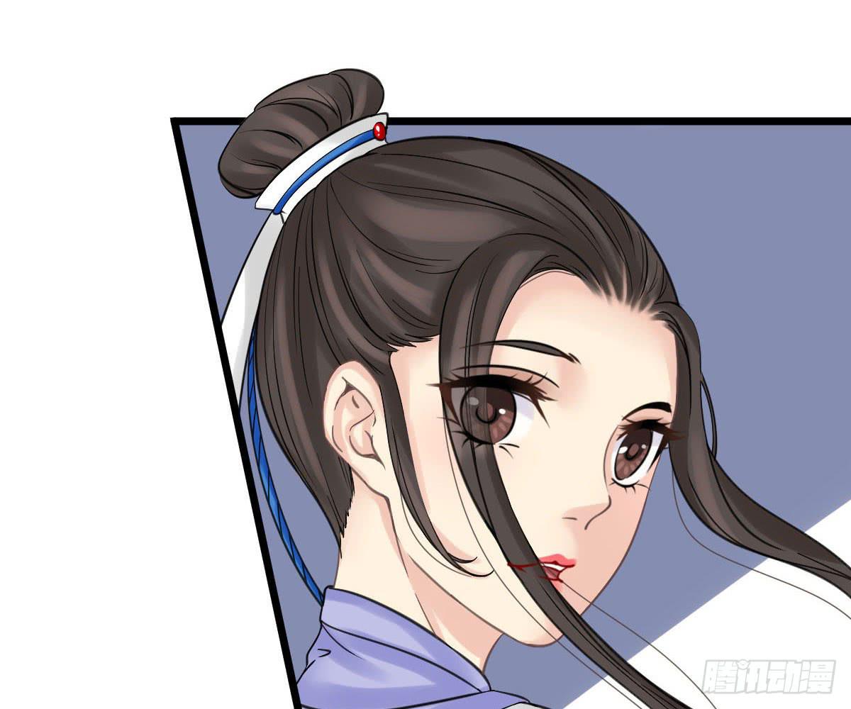 红烛泪·十一127