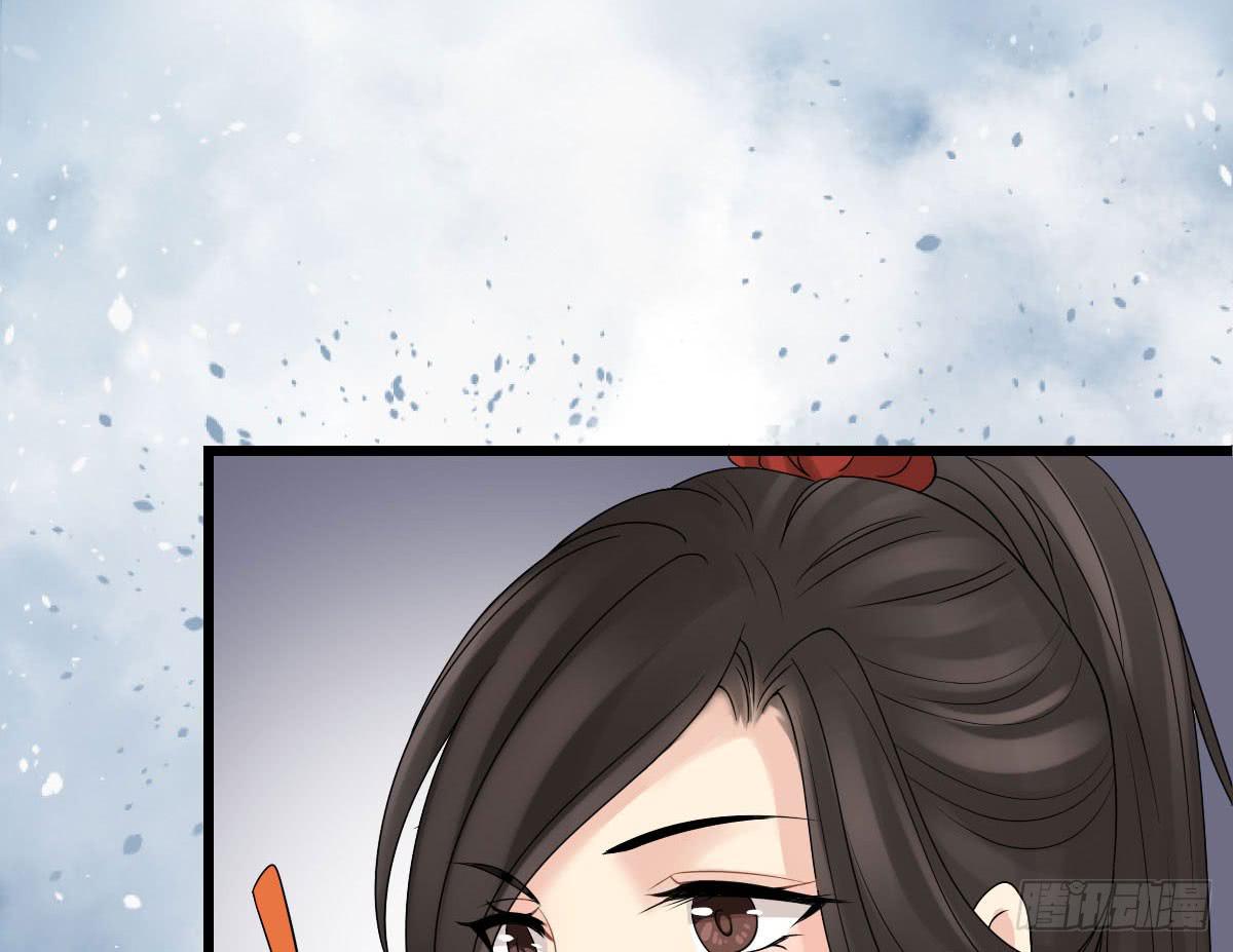 红烛泪·终32