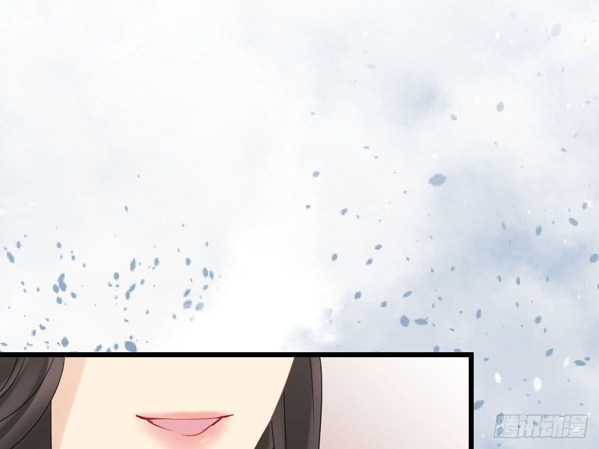 醉绫罗·一19