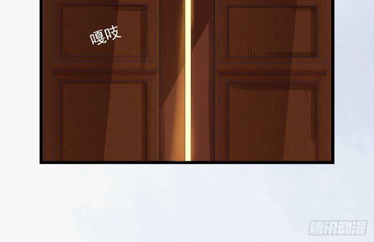 红烛泪·十四125