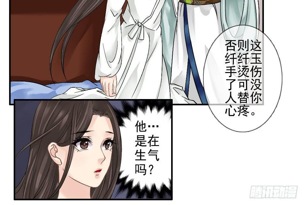 五·同盟80