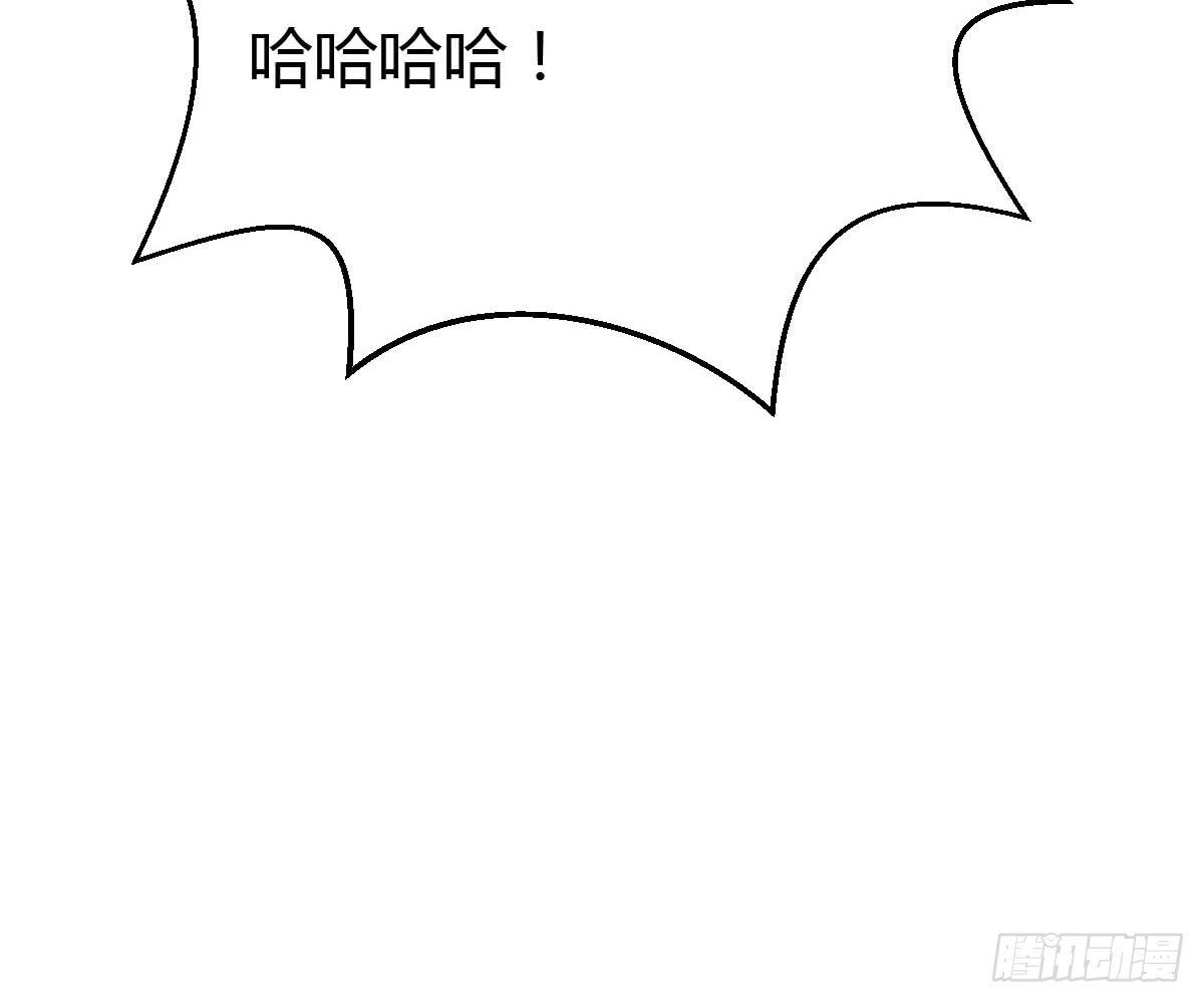 红烛泪·十一95