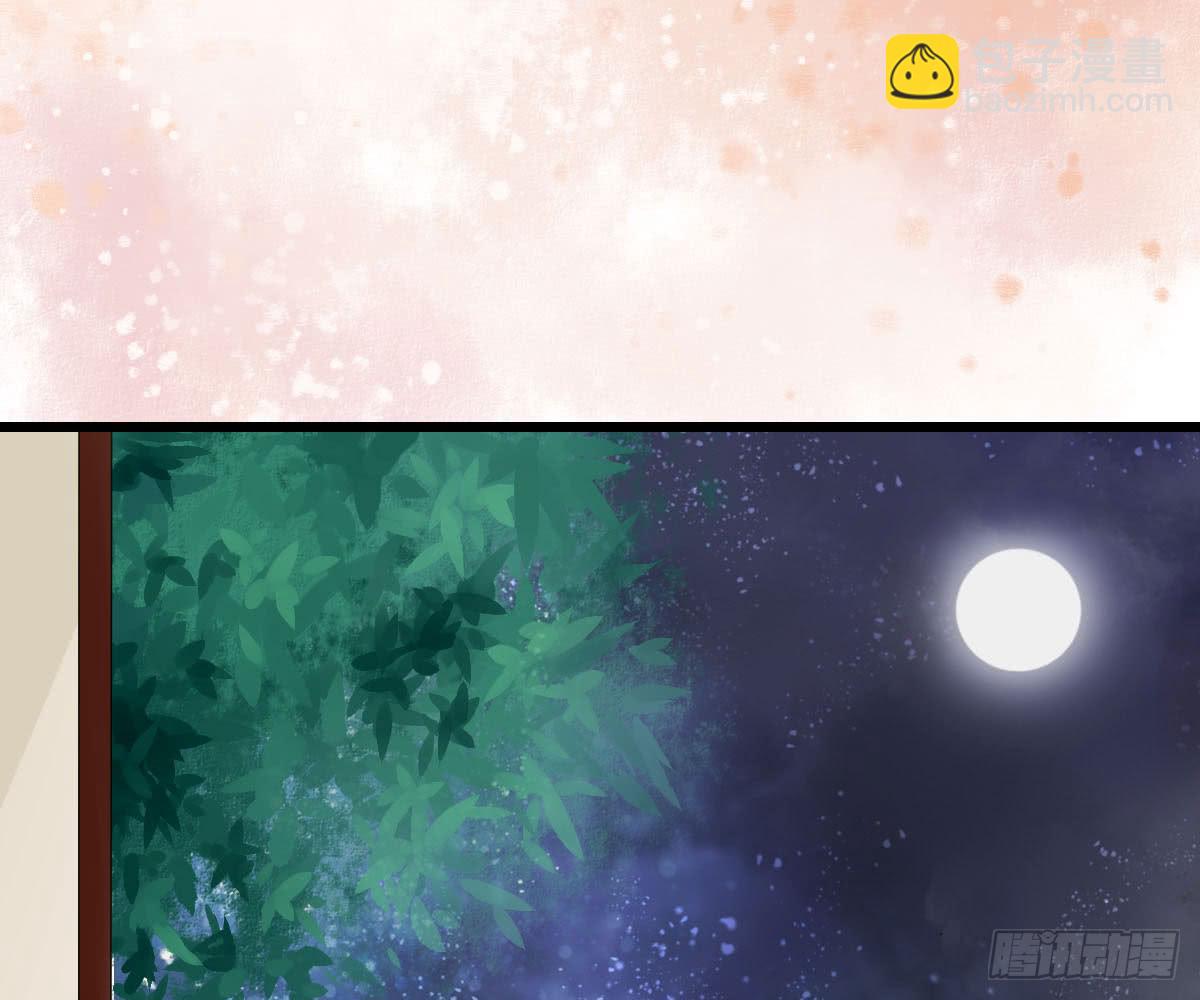 红烛泪·十四159