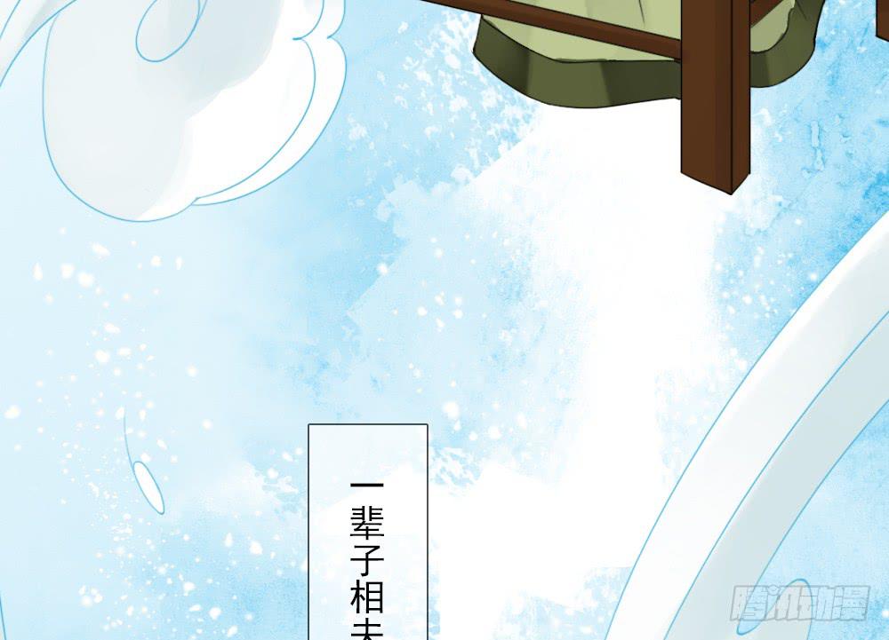 一·赐婚98