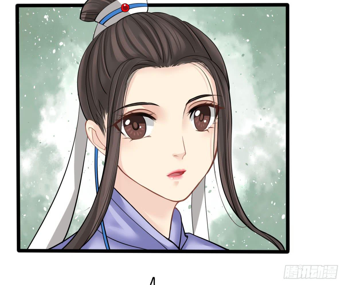 红烛泪·十一210