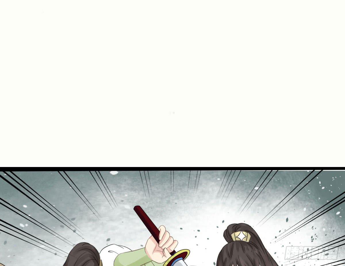 终章130