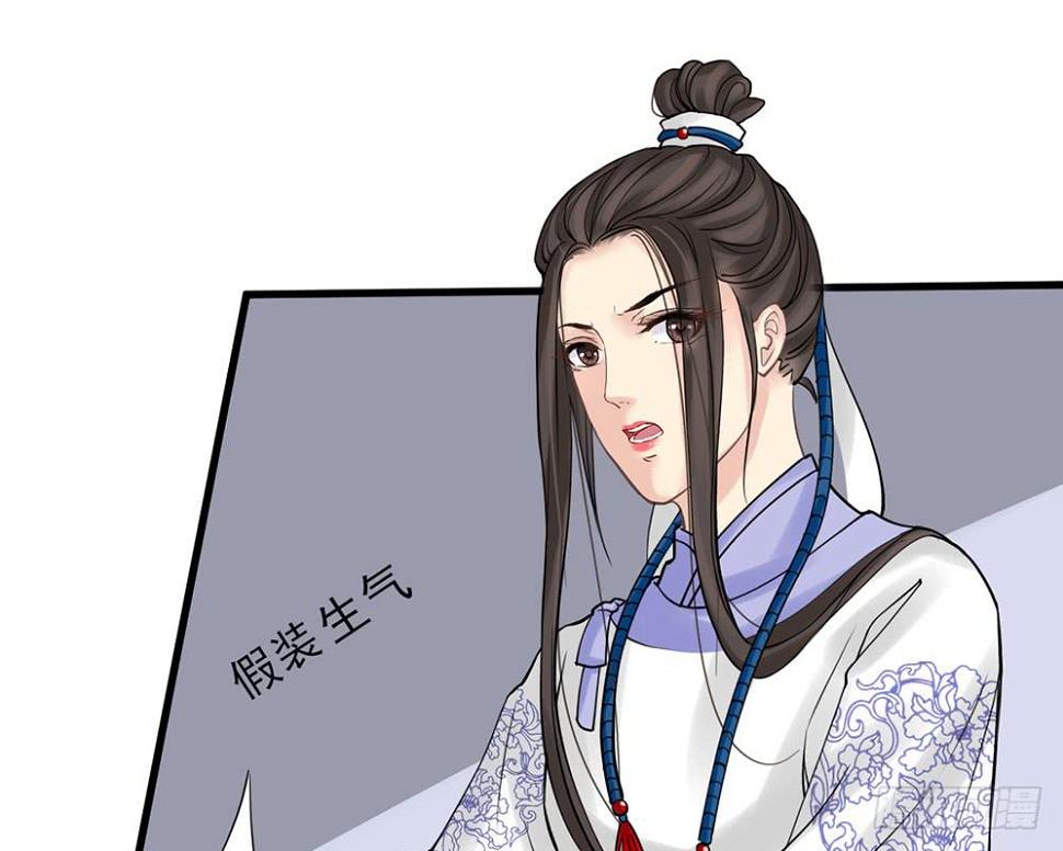 红烛泪·十50