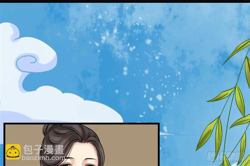 红烛泪·八37