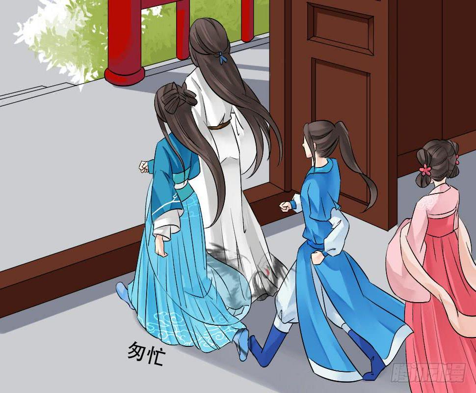 红烛泪·三95