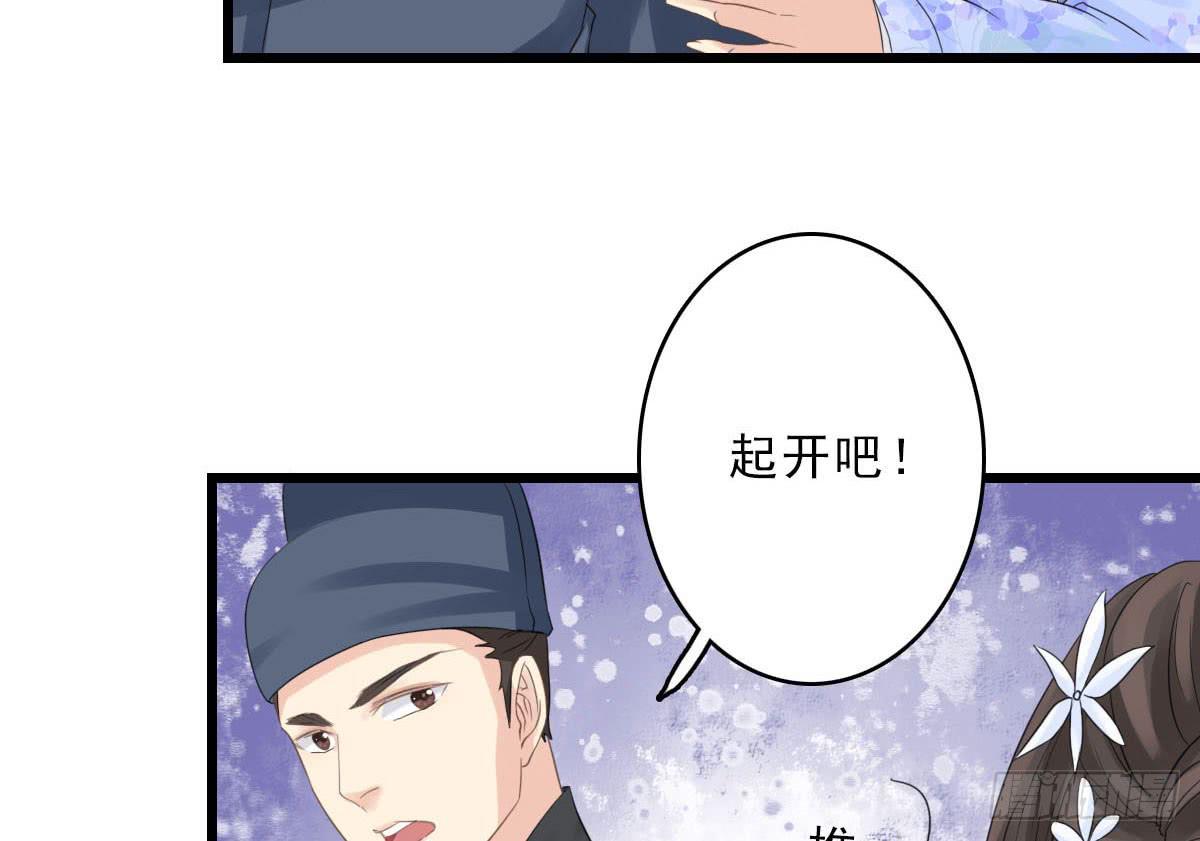 醉绫罗·三182