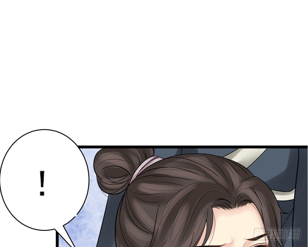 红烛泪·十133