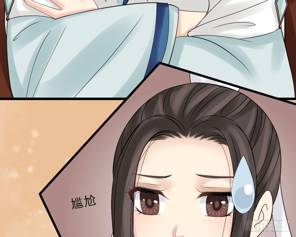 红烛泪·终108