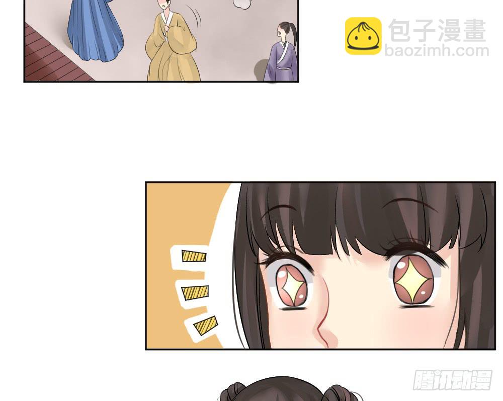红烛泪·一45