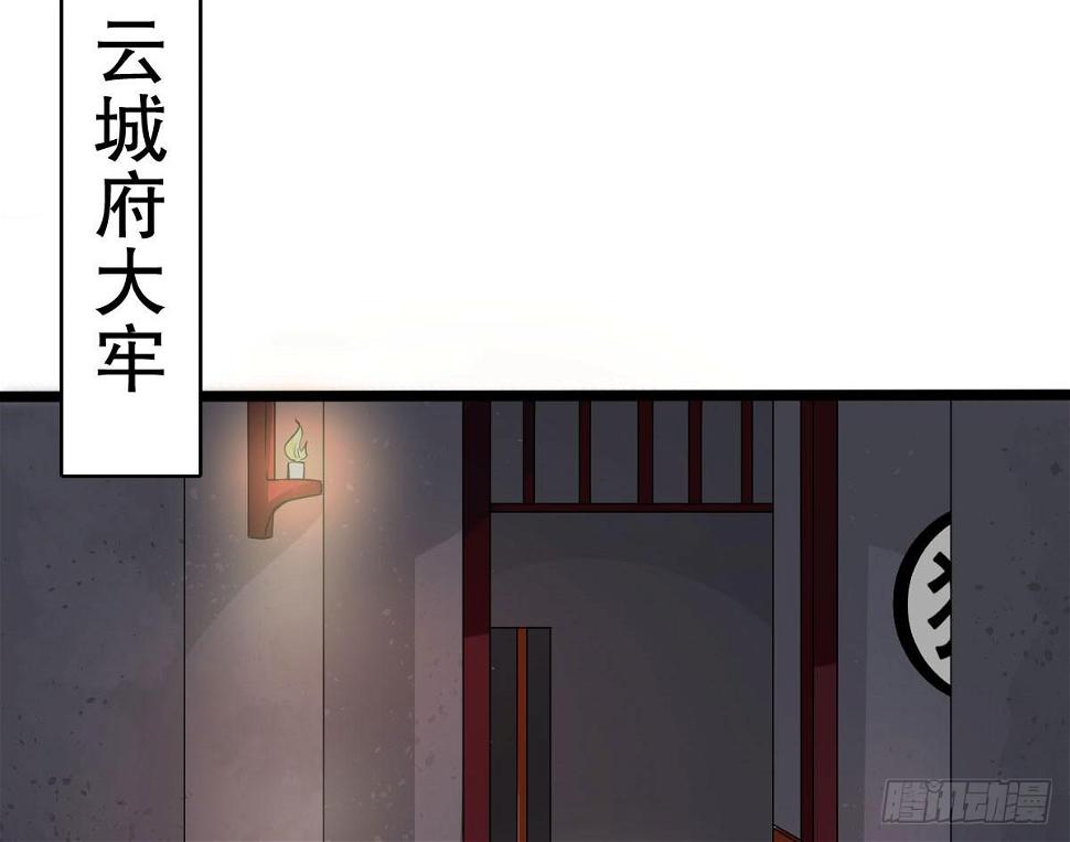 红烛泪·十二21
