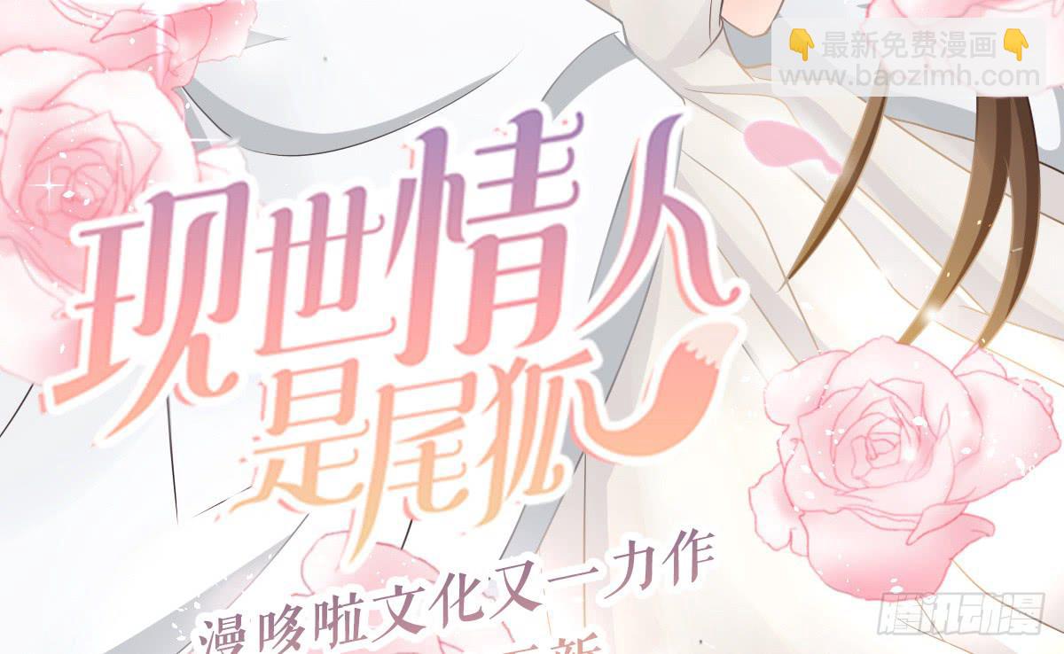 红烛泪·八208
