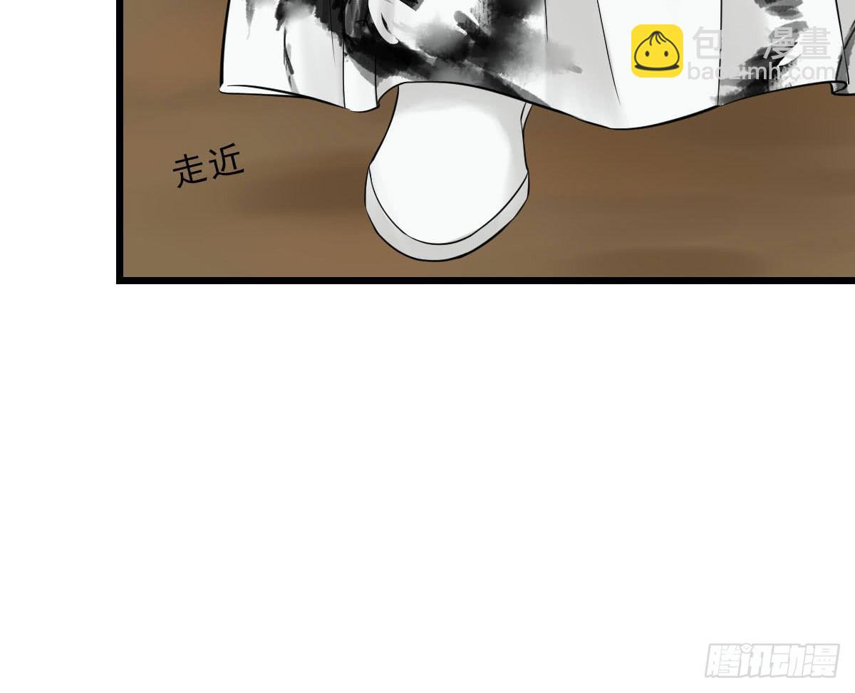 红烛泪·终78
