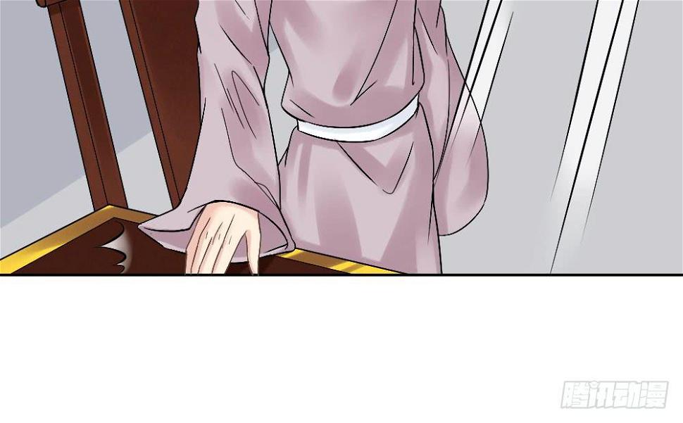 红烛泪·四40