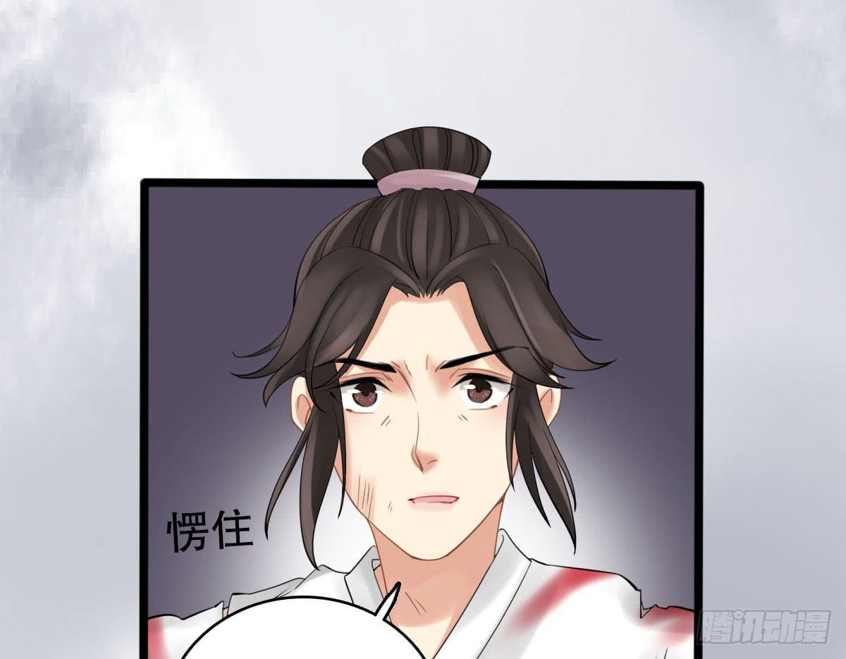红烛泪·十二40