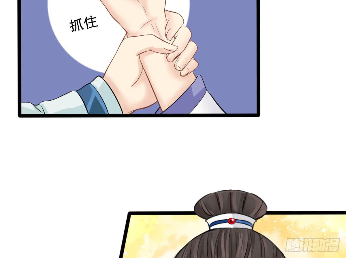 红烛泪·十二10