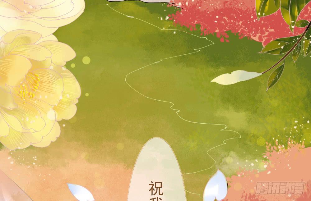 五·同盟122