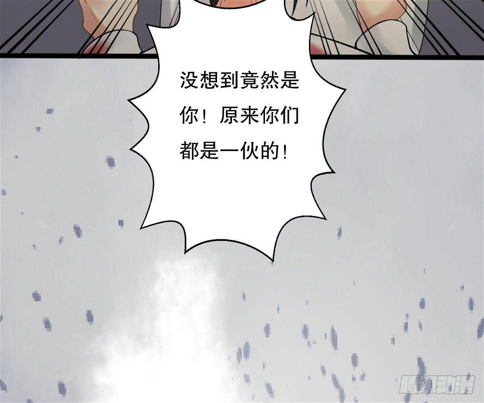 红烛泪·十二37