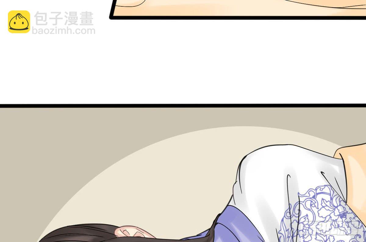 红烛泪·十一190