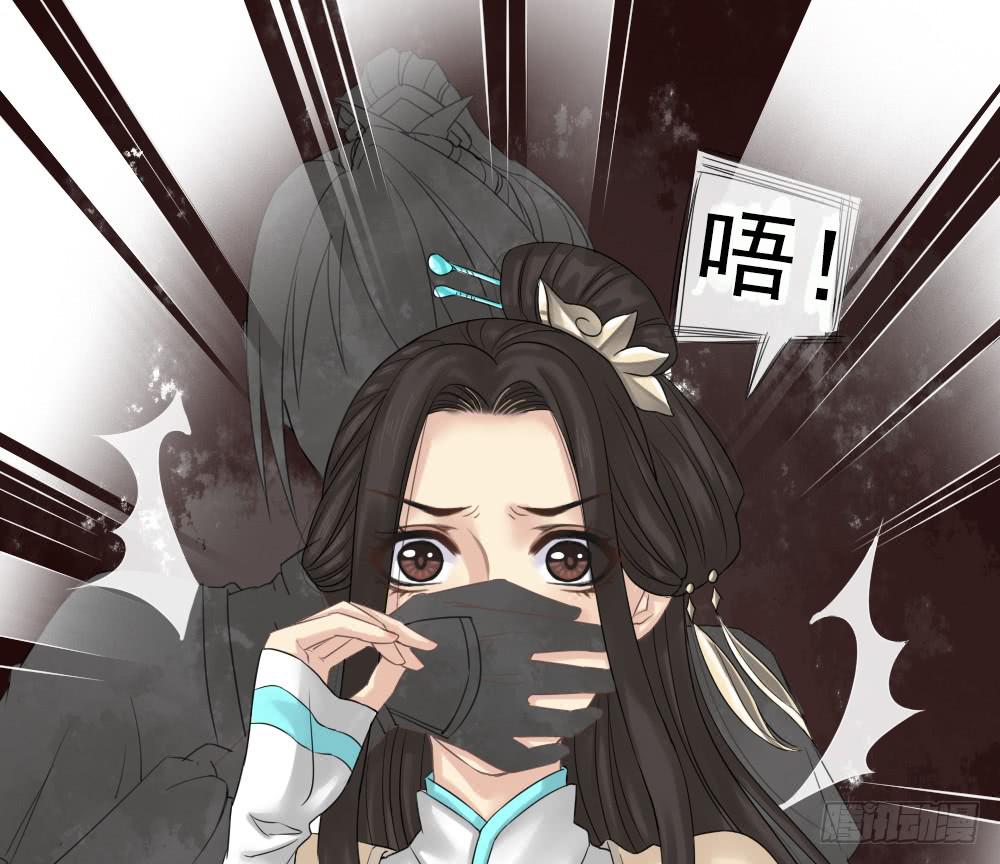 二·托梦174