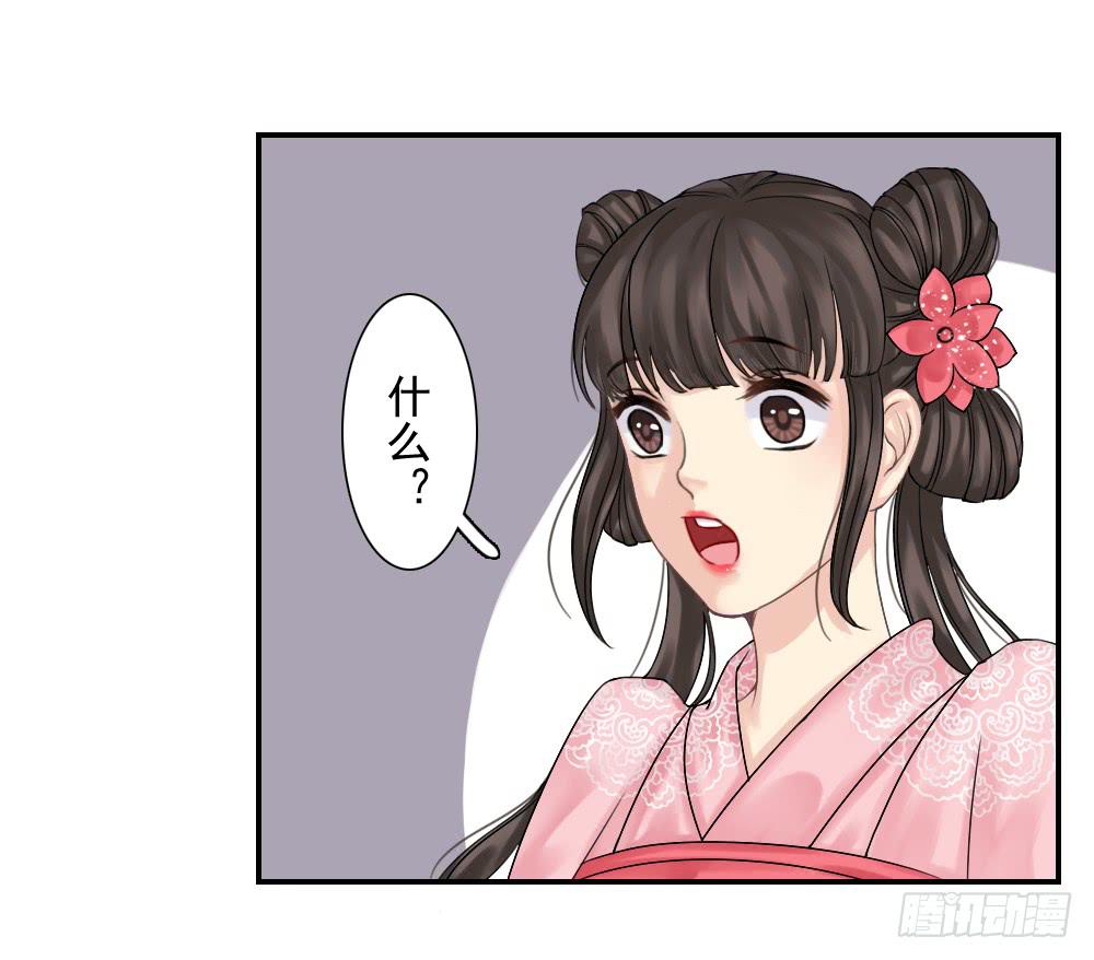 红烛泪·一20