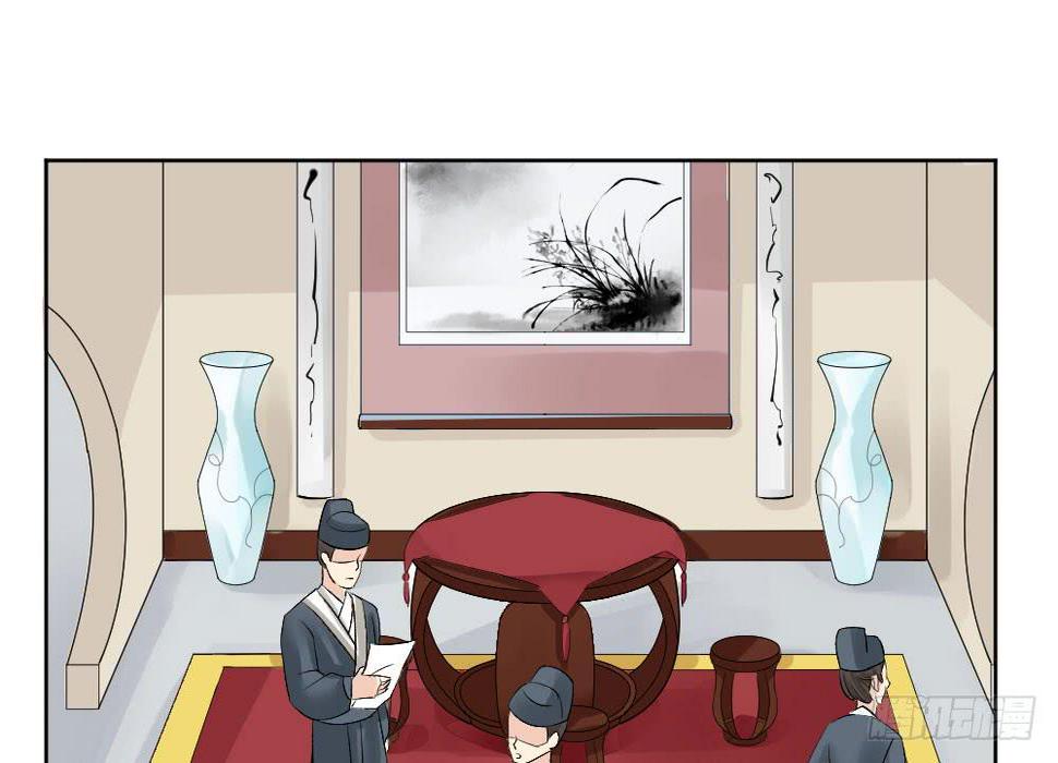 红烛泪·二74