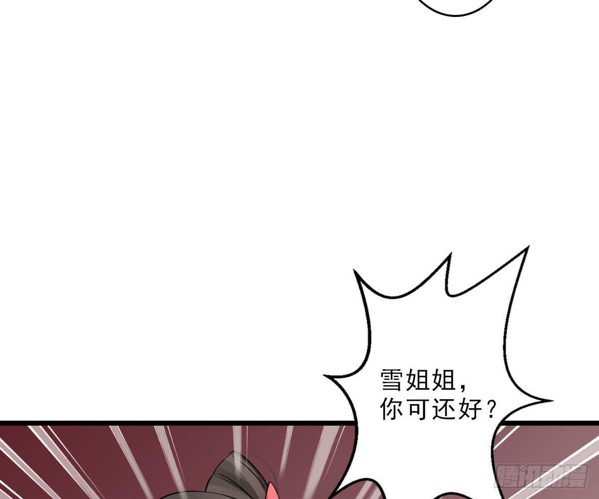 红烛泪·十五9