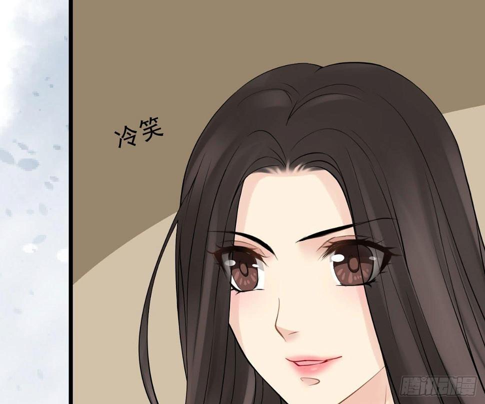 红烛泪·十五96