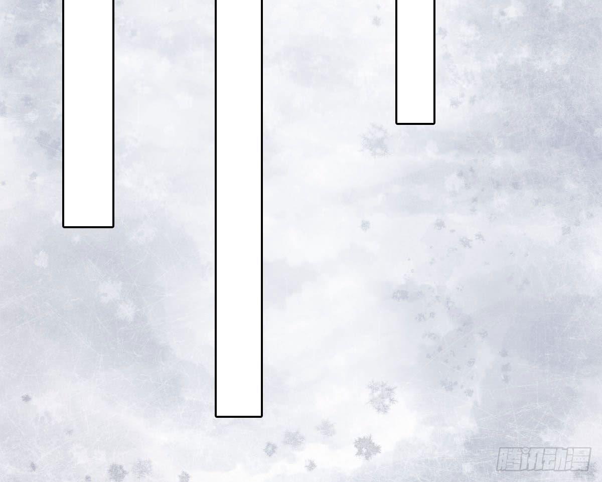 醉绫罗·九88