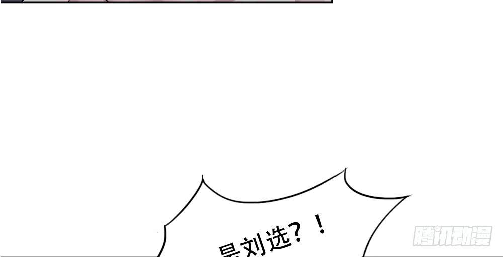 红烛泪·三150