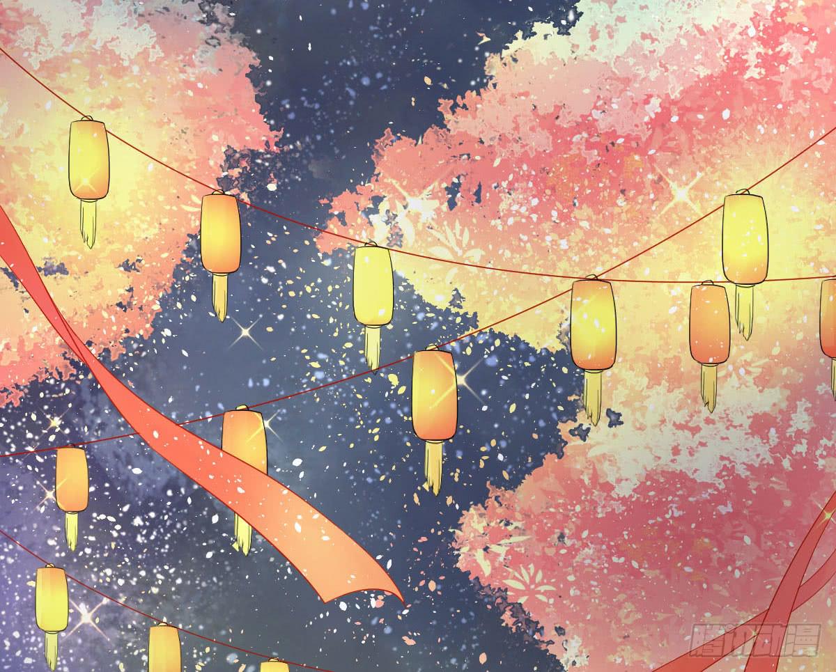 醉绫罗·二68